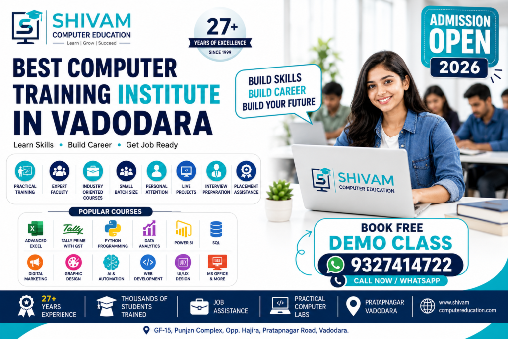 Best Computer Training Institute in Vadodara - Shivam Computer Education